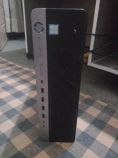 Full Setup PC & Monitor For Sale