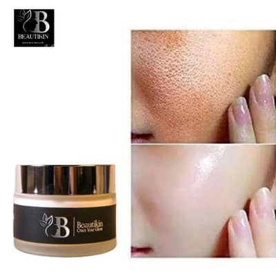 Skin care limited stock