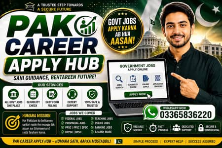 Govt Jobs Apply Service – Fast & Reliable