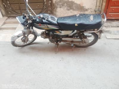 Metro bike 2016 bike original