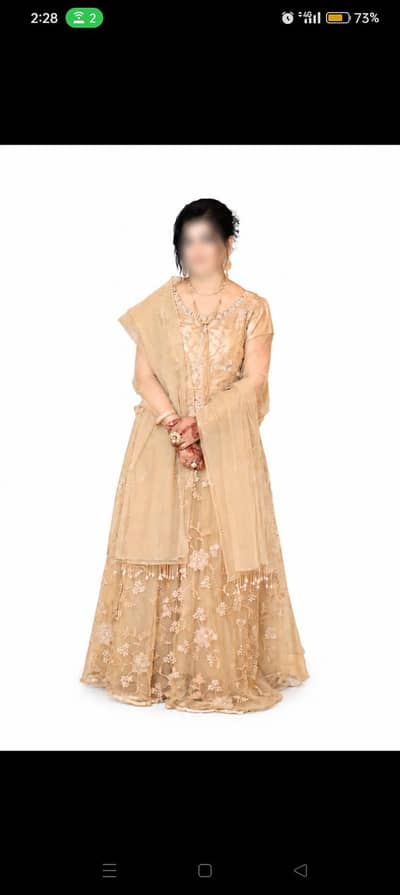 party dress
