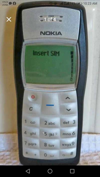 Motorola Folding