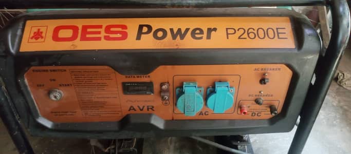 3 KV generator 03161470211 other number