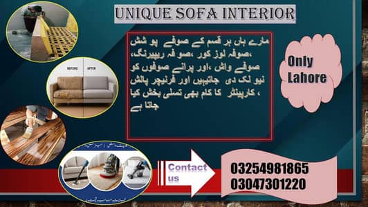 Sofa poshish/sofa repairing/sofa/ sifa covering / sofa making / sofa