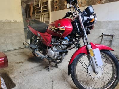 Yamaha YB125Z 2020