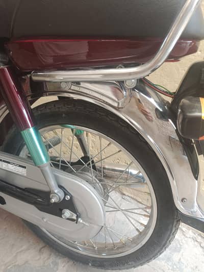 biki fori sale krni he