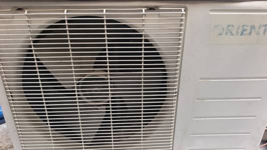 Ac for sale