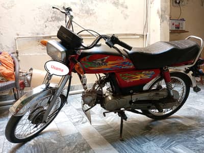 Super Power SP 70 2022 Model