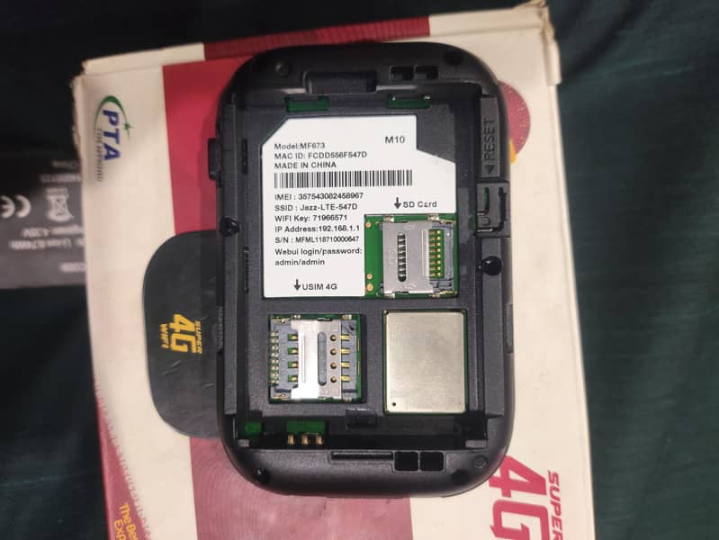 Evo device 2