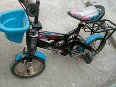 sab cizy okh