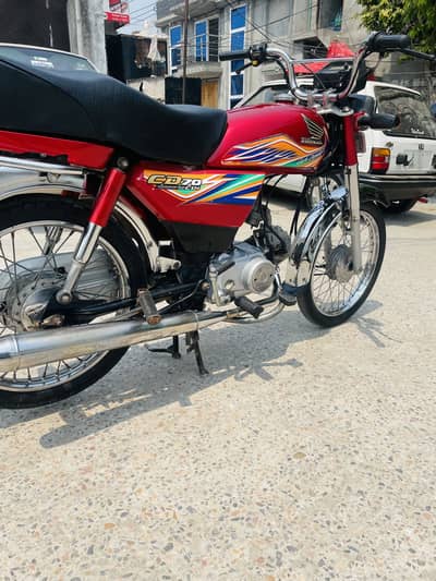 Honda CD 70