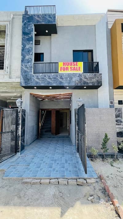 Spacious 3 Marla House Available For sale In Al-Kabir Phase 2 - Usman Block