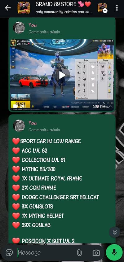 PUBGMOBILE_ACC_ID_FOR_SALE