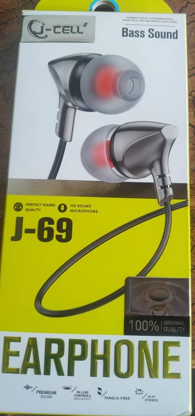Ear Phone