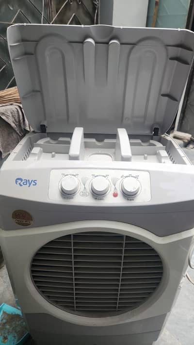 2 Rays Air Cooler