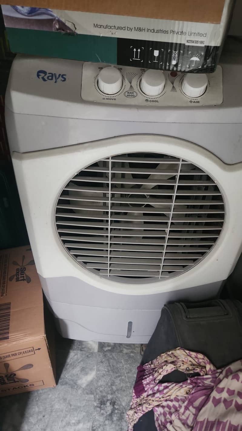 2 Rays Air Cooler 1