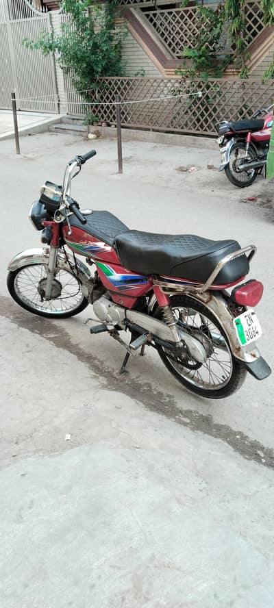 Honda CD 70 2013 Model Original File Hai Copy Nahi Biomatric Availabl!