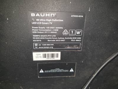 Bauhn 55” LED TV – Broken Panel