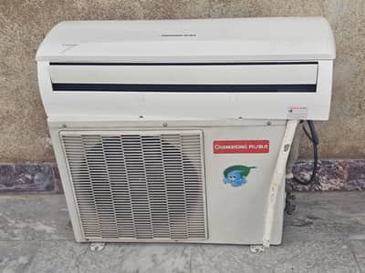 used chang Hong rurba inverter ac 1.5