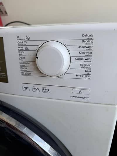 washing machine