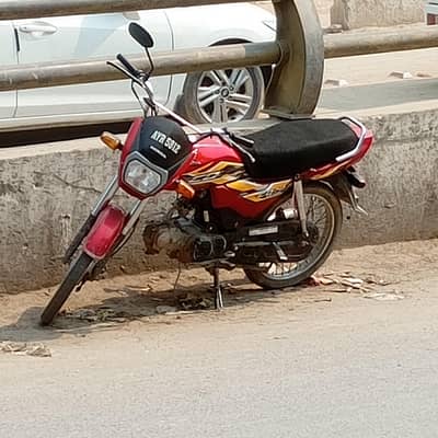 Honda CD70 Dream
