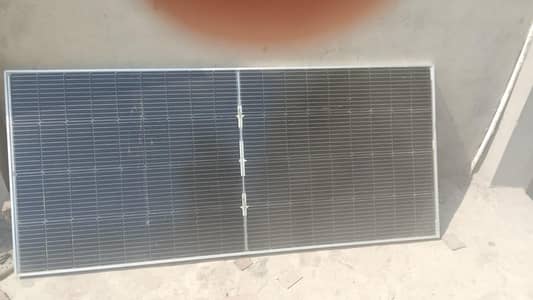 Solar Plate