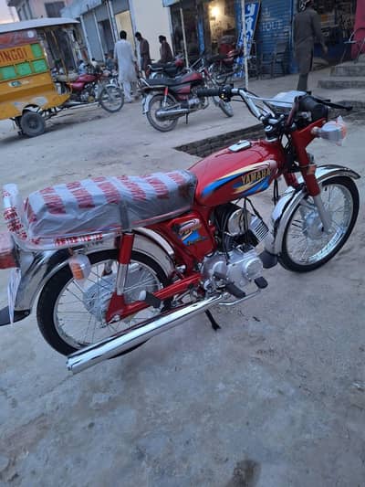 yamaha royal 100 cc