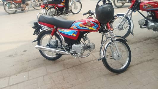 Honda cd 70