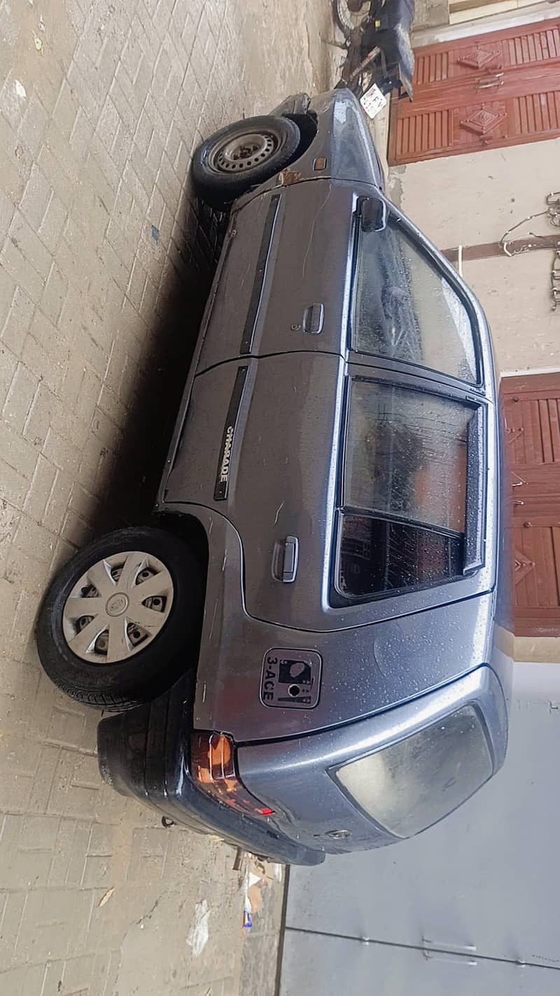 Anda charade 87 0