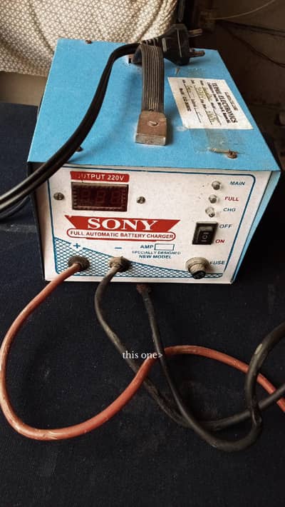 Automatic Battery Charger 80 To 160 Charging Charger