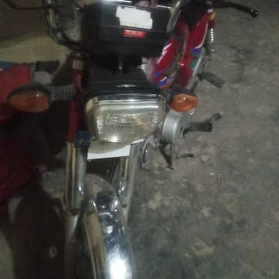 Bikee