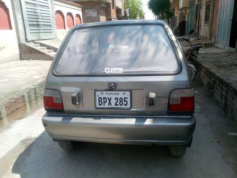 03466633438 1