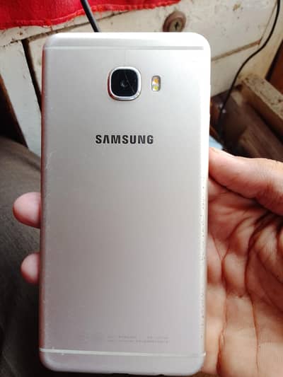 Samsung Galaxy C7