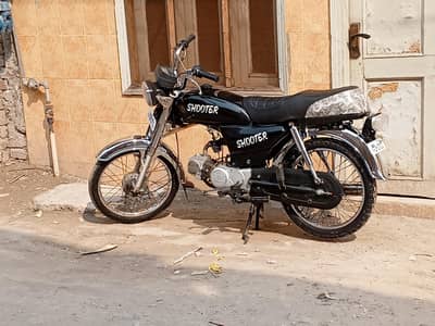 urgent sale cd70