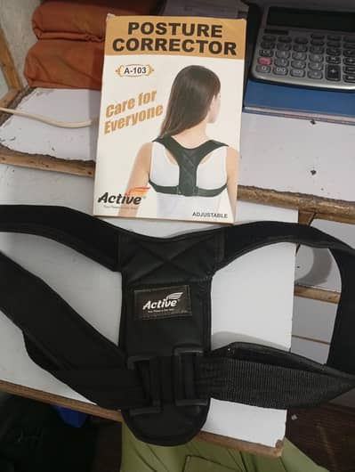 posture corrector
