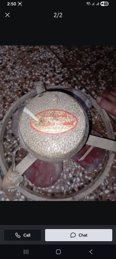 exhaust fans a one condition