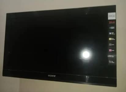 Sony Bravia BX310 LCD Simple TV