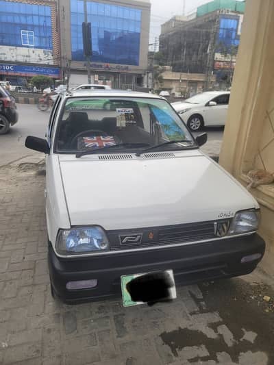 Mehran 2005