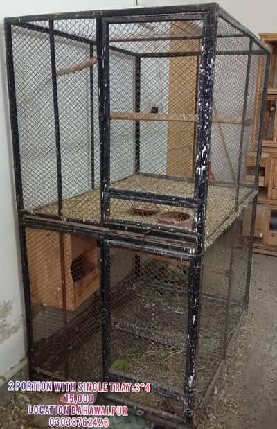 All cages available