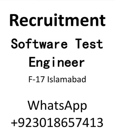 SQA Engineer