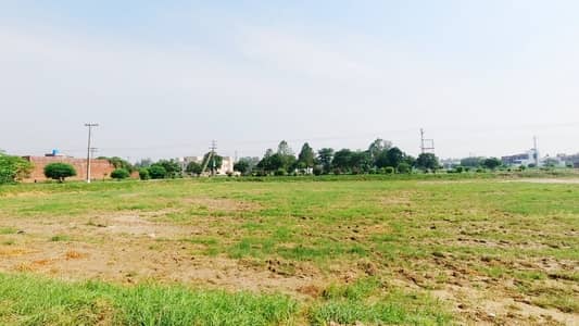 1 KANAL RESIDENTIAL PLOT FOR SALE IN BLOCK D
