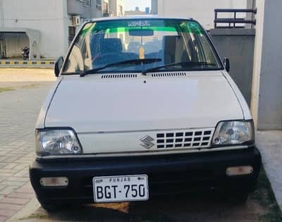 Mehran Vx Car for seal