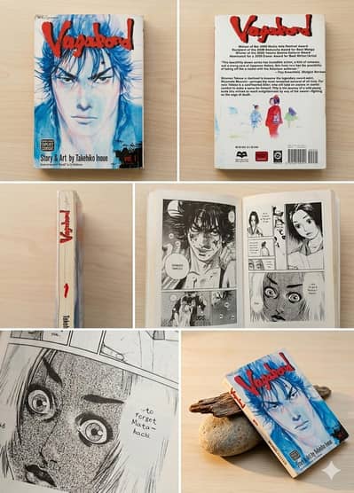 Vagabond manga volume 1