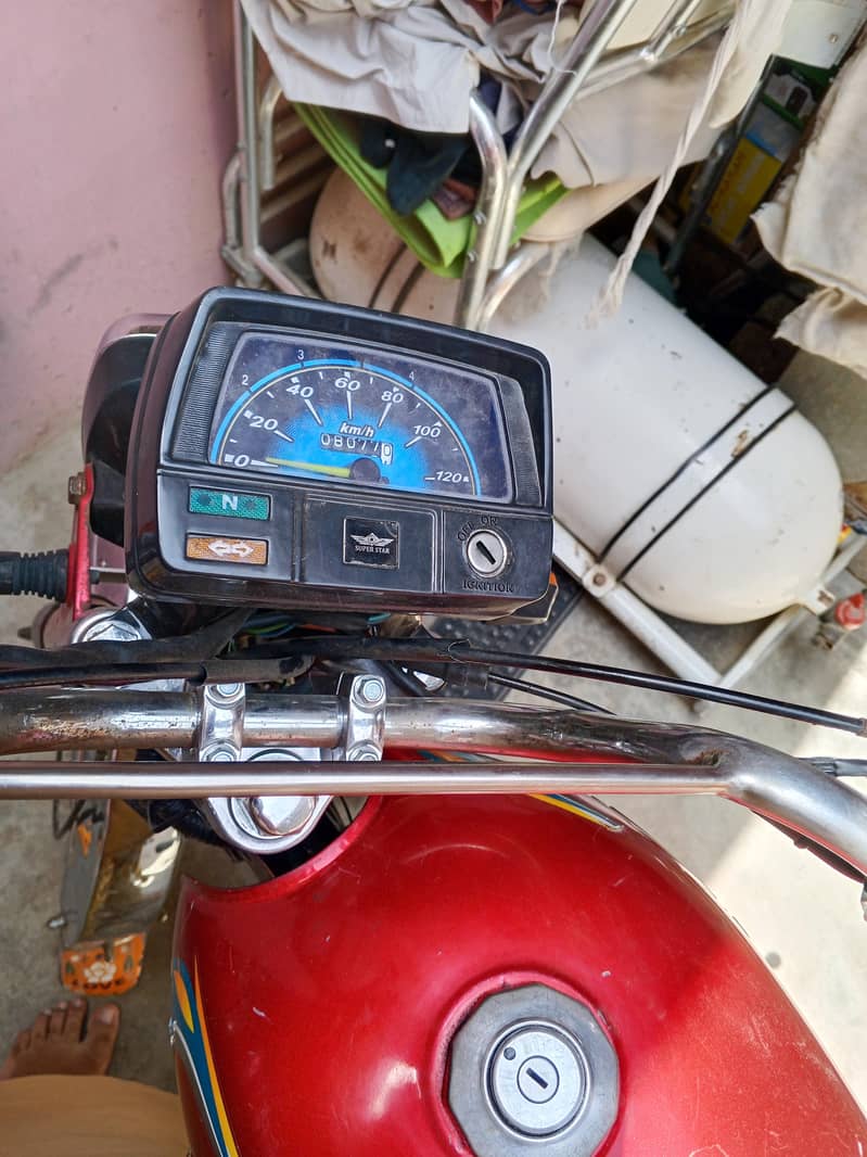 03342576216 1