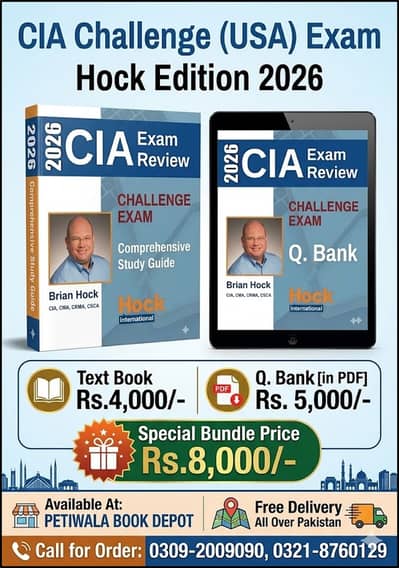 Hock CIA Challenge (USA) Exam - Edition 2026