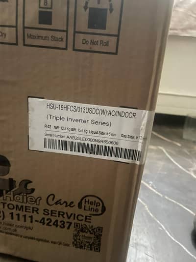 Hire DC inverter