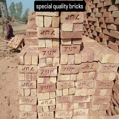 7UP special brick