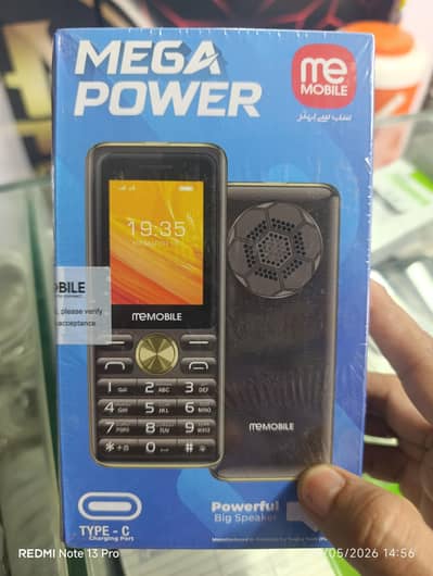 Keypad Mobile For Sale