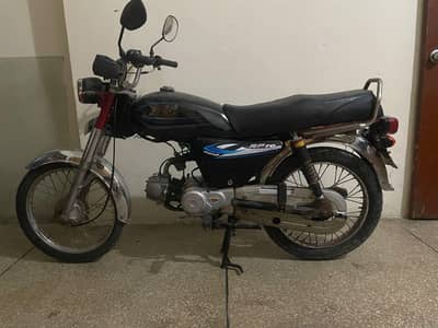 Road prince 03204637346