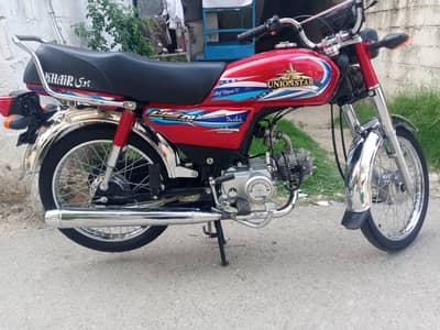 union star bike modal 25/26 modal hai full saf condition hai